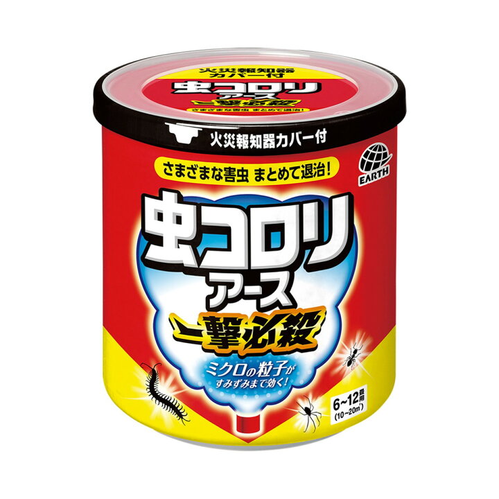楽天市場】【数量限定】アース製薬 虫コロリ一撃必殺 6～12畳用 くん煙 
