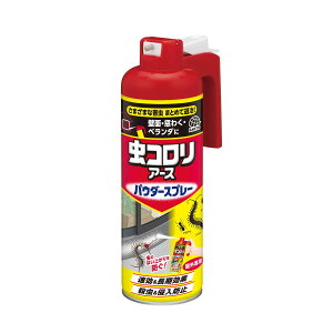 yE܂Ƃߔ×20zA[X@RA[X pE_[Xv[ 450ml@{×20_Zbg@܂ƂߔI ( Q ) ( 4901080257017 )