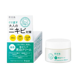 肌美精 大人のニキビ対策 薬用美白クリーム 50g　本体　医薬部外品( 4901417621733 )※パッケージ変更の場合あり