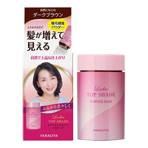 yE܂Ƃߔ×6_ZbgzfB[XgbvVF[h pE_[wA _[NuE 20g ( 4903018133653 ) ( wAPAEwAJ[Ee )