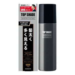 y10_Zbgőz{X@gbvVF[h Xs[fB[wAJo[Xv[ ▾߂̎RȍF 150g×10_Zbg@܂ƂߔłI ( 4903018215069 )