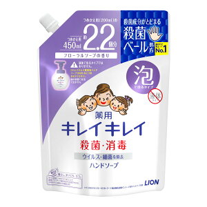 yzCI@LCLC pAnh\[v t[\[v̍ ߂p ^TCY 450ml×16_Zbg@܂ƂߔIP[X̔ ( 4903301176930 )