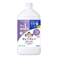 ＼マラソン限定／ ライオン キレイキレイ 薬用 泡 ハンドソープ つめかえ用 特大サイズ フローラルソープ…