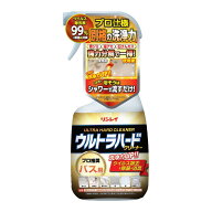 【姫流13周年感謝】 リンレイ　ウルトラハードクリーナー　バス用　700ML ( 掃除　お風呂用洗剤　プロ仕…