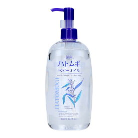 熊野油脂 麗白 ハトムギ ベビーオイル 300ml (4513574027749)