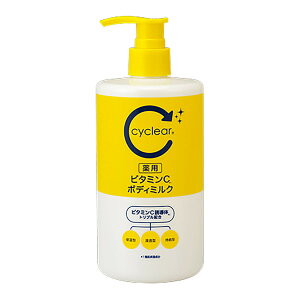 F cyclear TCNA p r^~C {fB~N 400mL