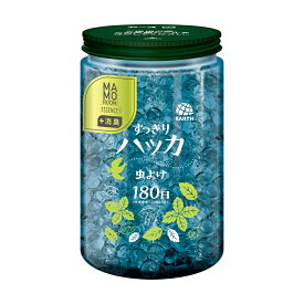 アース製薬 天然ハーブの虫よけパール 180日用 すっきりハッカ　本体（4901080039118）※パッケージ変更の場合あり