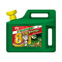 【1点限り！令和お試し価格】アース製薬 アースガーデン アース　カマイラズ 草消滅 4.5L(4901080043917)