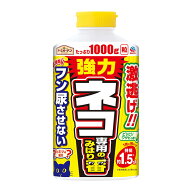 【1点限り！令和お試し価格】アース製薬 アースガーデン 強力 ネコ専用のみはり番 1000g