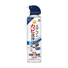 【お試し・初回購入限定】アース製薬 らくハピ エアコン カビ洗浄 プレミアウインド 350ml　本体　無香料タイプ　ロングノズル付き（4901080179012）※初めの購入者限定価格　お一人様1回限り
