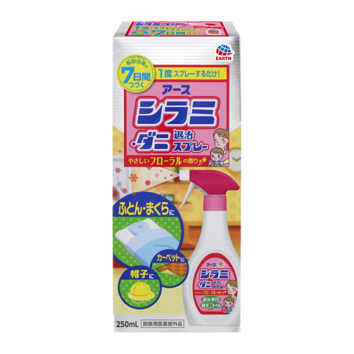 楽天市場】【送料込・まとめ買い×9点セット】アース製薬 シラミ・ダニ 