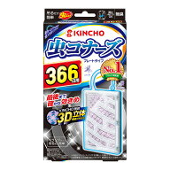 大日本除虫菊 ( 金鳥 ) 虫コナーズ　プレートタイプ　366日用　無臭 ( 4987115544550 )※パッケージ変更…