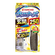 【春夏限定】大日本除虫菊 ( 金鳥 ) 虫コナーズ玄関用250日無臭N ( 内容量：1個 ) ( 4987115544628 )※無…