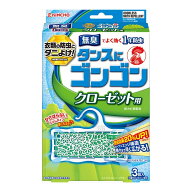 【姫流13周年感謝】 大日本除虫菊 ゴンゴン クローゼット用 無臭 3個入 衣類用防虫剤 ( 4987115842472 ) …