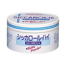 【1点限り！令和お試し価格】和光堂 シッカロール・ハイ 紙箱 170g 医薬部外品 ( ベビーパウダー ) ( 4987244204004 )