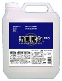 【2個で送料込】洗剤能力PRO　業務用　濃縮タイプ　4L×2点セット ( キッチン用洗剤 ) ( 4524963010815 )