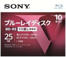 ソニー ブルーレイディスク RE2倍速1層 Vシリーズ 10枚入 2倍速 BD-RE 録画用25GB 10BNE1VLPS2 ( 4548736037038 )
