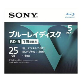 ソニー ブルーレイディスク R4倍速1層 25GB　5枚入　1回録画用　Vシリーズ 5BNR1VLPS4 ( 4548736037229 )