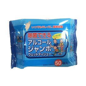 【送料込・まとめ買い×100】ペーパーテック　除菌できる アルコール　ジャンボ　ウェットティシュー 50枚入り×100個セット ( 4580131000590 )