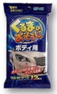 yE܂Ƃߔ×5zy[p[ebN@܂̂ {fBp 12 iJ[pi@|j×5_Zbgi4580131771285j