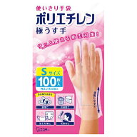 【数量限定】エステー 使いきり手袋　ポリエチレン　極うす手　Sサイズ　半透明　100枚 ( 4901070760367 …