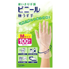 【令和・早い者勝ちセール】エステー 使いきり手袋　ビニール　極うす手　M　半透明　100枚 ( 4901070760404 )