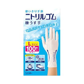 【令和・早い者勝ちセール】エステー 使いきり手袋　ニトリルゴム　極うす手　L　ホワイト　100枚 ( 4901070760442 )