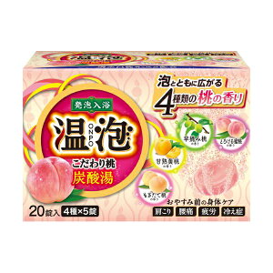 yE܂Ƃߔ×3zA[X A A ONPO 蓍 Y_ 20×3_Zbg ( 4901080558510 )