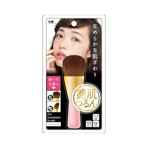 yE܂Ƃߔ×9_ZbgzL@t@f[VuV KQ2400 ( 4901601289848 )