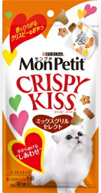 【送料込】モンプチ クリスピーキッス ミックスグリルセレクト30G (ペットフード ネコ用)( 4902201202206 ) 1個