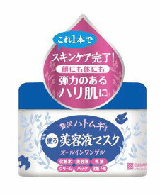 【送料無料・まとめ買い×10】明色化粧品 ヒアルモイスト　うるすべ肌クリーム 200g×10点セット 化粧水・美容液・乳液・クリーム・パック・化粧下地 ( 4902468281020 )