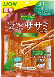 【まとめ買い×006】ライオン ペットキッス つぶつぶチップ入りササミスティック 野菜入り60G ×006点セット(4903351001350)