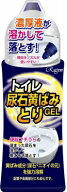 ＼マラソン限定／ トイレ尿石黄ばみとりGEL ( 4955696861298 ) ※お一人様2点限り ※在庫無くなり次第終…