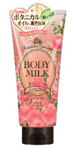 yE܂Ƃߔ×7_ZbgzR[Z[@vVXK[f {fB~N ( nj[s[` ) ( 4971710387841 )