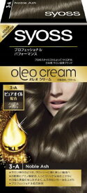 楽天市場 サイオス 白髪染め アッシュの通販