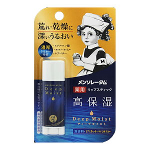 yz܂Ez[g@\[^@fB[vCXg@@4D5g 򕔊Oi@pbvXeBbN  UVJbg SPF20 PA+i bvN[ j (4987241148370 ) 1