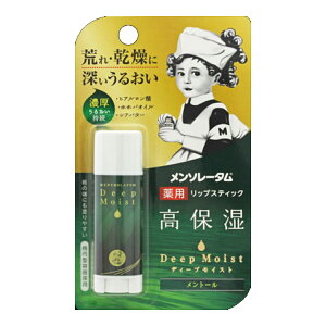 yz܂Ez[g@\[^@fB[vCXg@g[@4D5g@pbvXeBbN@򕔊Oi i bvN[ j( 4987241148387 ) 1