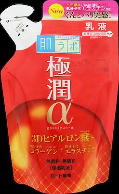 ロート製薬肌ラボ極潤αハリ乳液つめかえ用140ml(4987241148523)