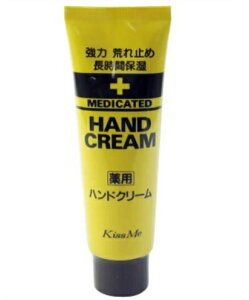 yE܂Ƃߔ×10zɐ@LX~[@pnhN[@30G 򕔊Oi×10_Zbgi0000049737202j