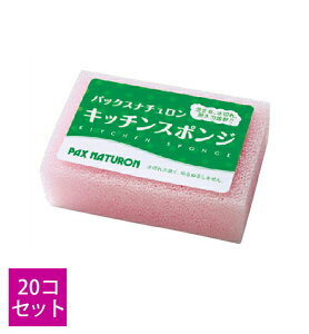 yE܂Ƃߔ×20zz@pbNXi`@Lb`X|W 1R×20_Zbg ( F̓A\[g ) iPAX NATURON̑qEX|Wj ( 4904735053095 )@F͑Iׂ܂