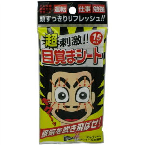 yE܂Ƃߔ×10zeB|X h!ڊo܃V[g 15×10_Zbgi4516825003165j