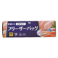 【1点限り！令和お試し価格】WF02 フリーザー バッグ 中 15枚入