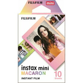 【数量限定】フジフイルム インスタックス ミニ マカロン チェキ用フィルム 1パック(10枚入）（4547410346329）※パッケージ変更の場合あり