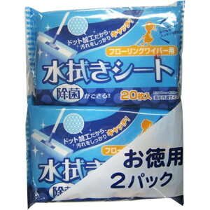 y܂Ƃߔ×3_Zbgzy[p[ebN @V[g  20×2pbN t[Op Cp[V[g