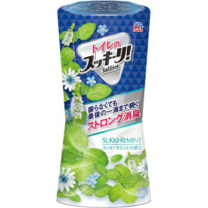 A[X gC̃XbL[I XbL[~g̍ 400ml (4901080649317)