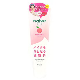 【送料無料・まとめ買い×3】ナイーブ メイク落とし洗顔フォーム桃の葉200G ×3点セット ( 4901417607911 )