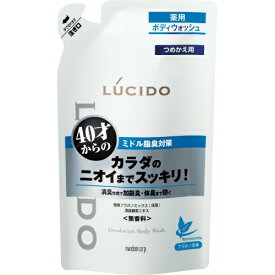 【送料込・まとめ買い×6点セット】マンダム ルシード 薬用デオドラント ボディウォッシュ つめかえ用 380ml (40才からのニオイ対策ボディソープ 無香料 詰め替え)( 4902806437270 )