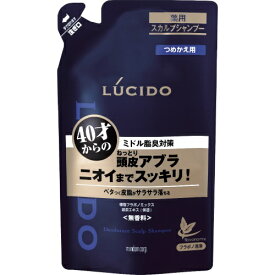 【姫流11周年セール】 マンダム ルシード 薬用スカルプデオ シャンプー つめかえ用 380ml (40才からのニオイ対策シャンプー 無香料 詰め替え)( 4902806437423 )