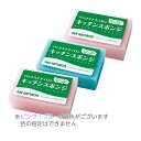 【まとめ買い×3】太陽油脂　パックスナチュロン　キッチンスポンジ 1コ×3点セット ( 色はアソート ) PAX NATURONの束子・スポンジ ( 4904735053095 )　※色は選べません