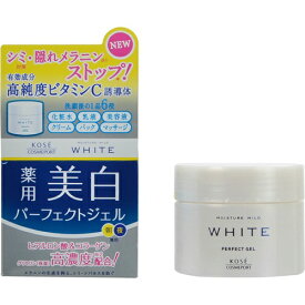 【送料無料・まとめ買い×3】コーセー モイスチュアマイルド ホワイト パーフェクトジェル 100g 薬用美白　医薬部外品×3点セット ( 4971710384796 )